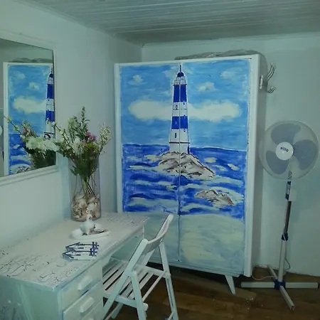 Дом отдыха Holiday Listesi *